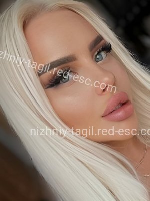 Алиса — Тырныауз